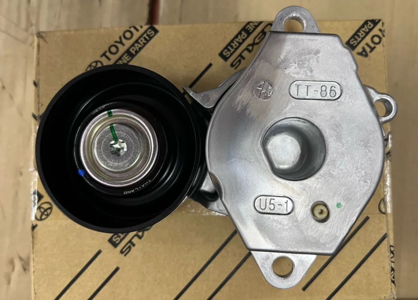 0y061 1 Toyota Genuine 16620-0Y061 V-ribbed belt tensioner for Toyota Yaris, related to 16620-0Y062