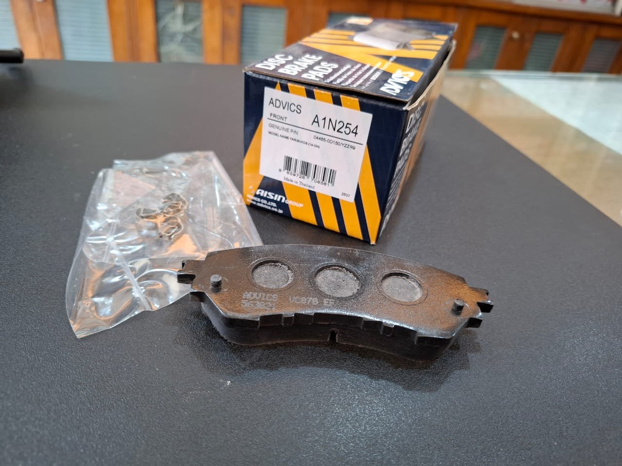 a1n254 3 ADVICS A1N254 front disc brake pads for Toyota Yaris Vios
