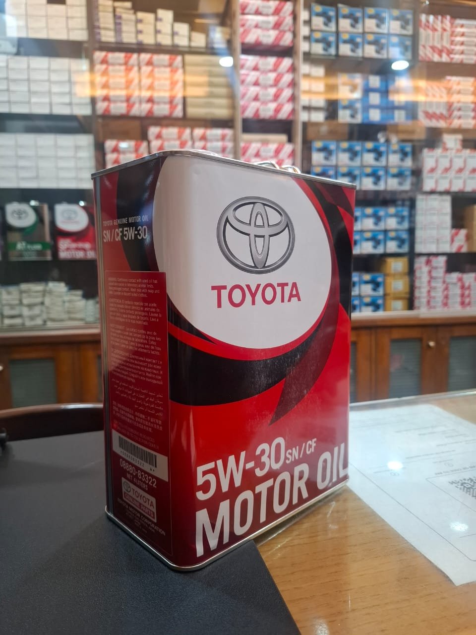 toyota 5w 30 japan 1 toyota 5w 30 japan 1