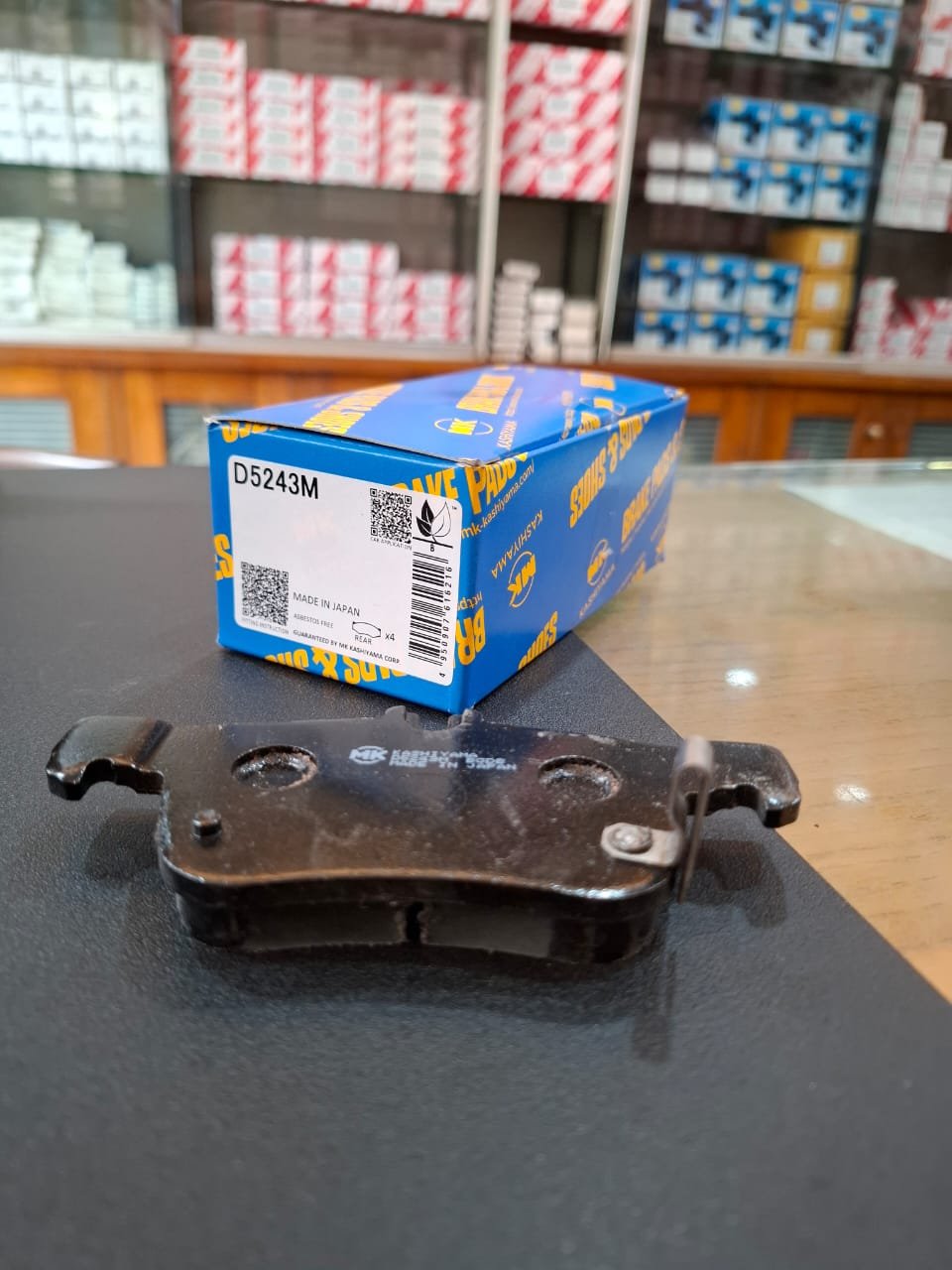 d5243 3 MK Kashiyama D5243M rear brake pads for Honda Civic Made in Japan