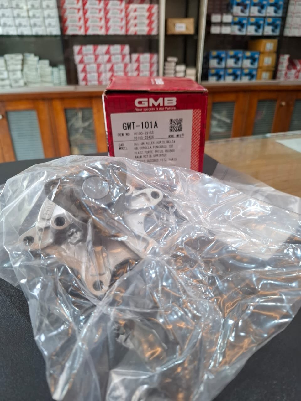 gwt 101 3 GMB GWT-101A water pump for Toyota Corolla 1.3L
