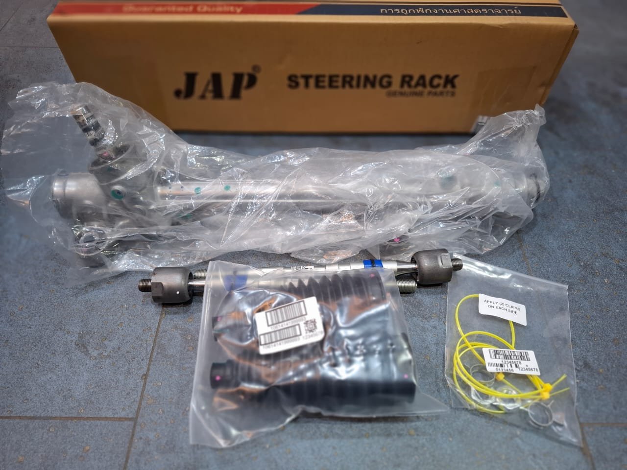 steer rack cor 10 jap 2 JAP JRT-40E steering rack kit for Toyota Corolla E140 2008-2014